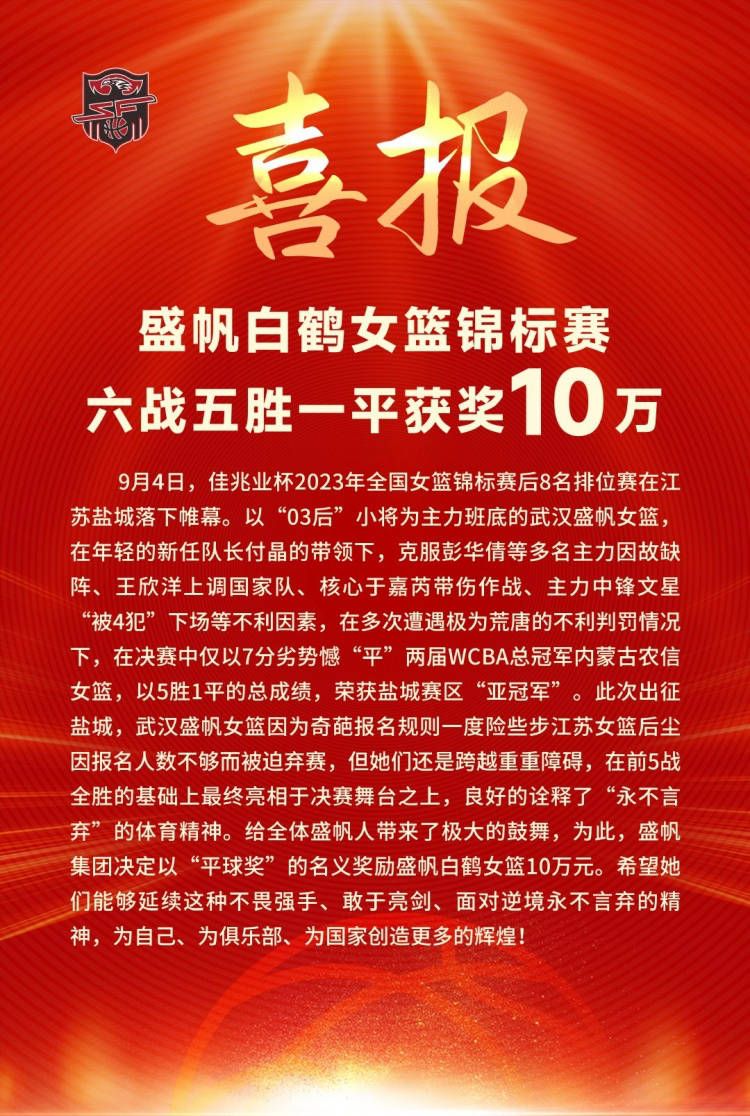 一座华丽的维多利亚式大都市，富丽堂皇，灯火斑斓，不只是有简单的城市架构，各种基础设施，社会机构一应俱全，一路一桥，一花一木，一餐一食，在这里，亡灵们过着跟人类一样平静安乐的生活